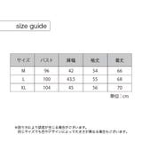 ロングTシャツ ロンT 長袖 | PlusNao | 詳細画像20 