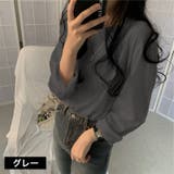 ロングTシャツ ロンT 長袖 | PlusNao | 詳細画像7 