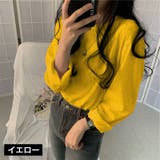 ロングTシャツ ロンT 長袖 | PlusNao | 詳細画像8 