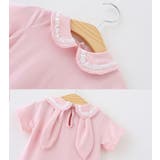 襟付きワンピース 子供服 キッズ | PlusNao | 詳細画像7