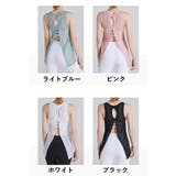 ヨガウェア フィットネスウェア タンクトップ | PlusNao | 詳細画像18 