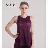 ヨガウェア フィットネスウェア タンクトップ | PlusNao | 詳細画像19 