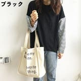 カットソー シャツ 生地切り替え | PlusNao | 詳細画像11