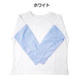 カットソー シャツ 生地切り替え | PlusNao | 詳細画像12