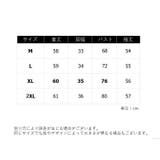 カットソー レディース トップス | PlusNao | 詳細画像10 