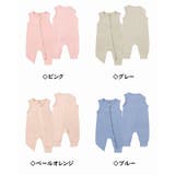 ロンパース カバーオール ベビー | PlusNao | 詳細画像15