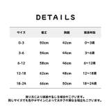ロンパース カバーオール ベビー | PlusNao | 詳細画像16
