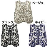 ベスト ニット 透かし編み | PlusNao | 詳細画像12