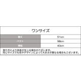ベスト ニット 透かし編み | PlusNao | 詳細画像13