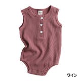 ロンパース カバーオール 子供服 | PlusNao | 詳細画像5 