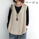 ニットベスト トップス レディース | PlusNao | 詳細画像16 