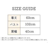 ニットベスト トップス レディース | PlusNao | 詳細画像20 