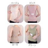 タンクトップ レディース インナー | PlusNao | 詳細画像14 