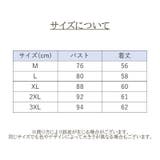 タンクトップ レディース インナー | PlusNao | 詳細画像15 