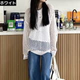 サマーニット 長袖セーター レディース | PlusNao | 詳細画像15