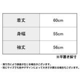 サマーニット 長袖セーター レディース | PlusNao | 詳細画像19