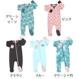 ロンパース ベビー キッズ | PlusNao | 詳細画像13 