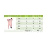 ロンパース ベビー キッズ | PlusNao | 詳細画像14 