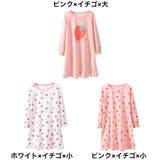 パジャマ ルームウェア ネグリジェ | PlusNao | 詳細画像19