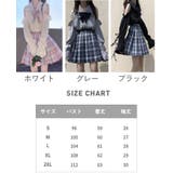 シャツ ブラウス レディース | PlusNao | 詳細画像11