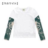 プリントTシャツ 長袖 子供服 | PlusNao | 詳細画像16 