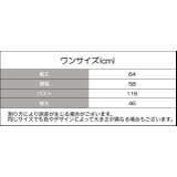 ニット セーター レディース | PlusNao | 詳細画像14