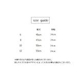 ベビーワンピース ベビーセレモニードレス ベビー用 | PlusNao | 詳細画像10