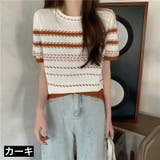 ニット 半袖 サマーニット | PlusNao | 詳細画像16 