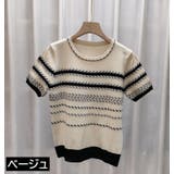 ニット 半袖 サマーニット | PlusNao | 詳細画像18 
