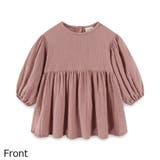 ワンピース キッズ ベビー | PlusNao | 詳細画像2