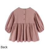 ワンピース キッズ ベビー | PlusNao | 詳細画像3