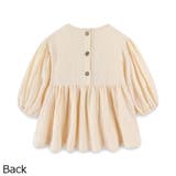 ワンピース キッズ ベビー | PlusNao | 詳細画像7