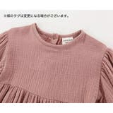 ワンピース キッズ ベビー | PlusNao | 詳細画像8