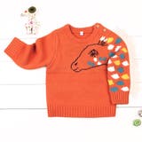 セーター ニット キリン | PlusNao | 詳細画像2 