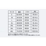 スポーツウェア スポーツインナー 長袖 | PlusNao | 詳細画像8 