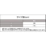 ベスト ニット セーター | PlusNao | 詳細画像14
