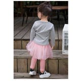 長袖Tシャツ カットソー 子供服 | PlusNao | 詳細画像5 