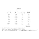 カーディガン ニット 長袖 | PlusNao | 詳細画像11 