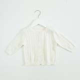 カーディガン ニット 長袖 | PlusNao | 詳細画像3 