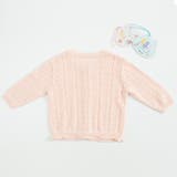 カーディガン ニット 長袖 | PlusNao | 詳細画像6 