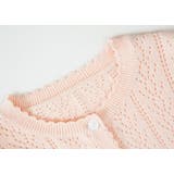 カーディガン ニット 長袖 | PlusNao | 詳細画像7 