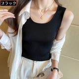 タンクトップ ノースリーブ レディース | PlusNao | 詳細画像16 