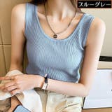 タンクトップ ノースリーブ レディース | PlusNao | 詳細画像18 