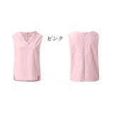 ブラウス ノースリーブ レディース | PlusNao | 詳細画像17