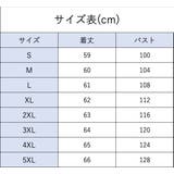 ブラウス ノースリーブ レディース | PlusNao | 詳細画像19