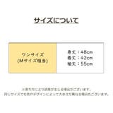 ニット レディース トップス | PlusNao | 詳細画像15