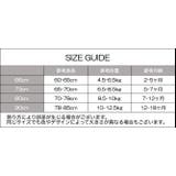 ベスト ボア もこもこ | PlusNao | 詳細画像9 