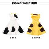 マント ケープ ポンチョ | PlusNao | 詳細画像6