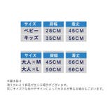 ゼッケン ビブス ベスト | PlusNao | 詳細画像19