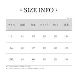 カーディガン レディース 女性 | PlusNao | 詳細画像20
